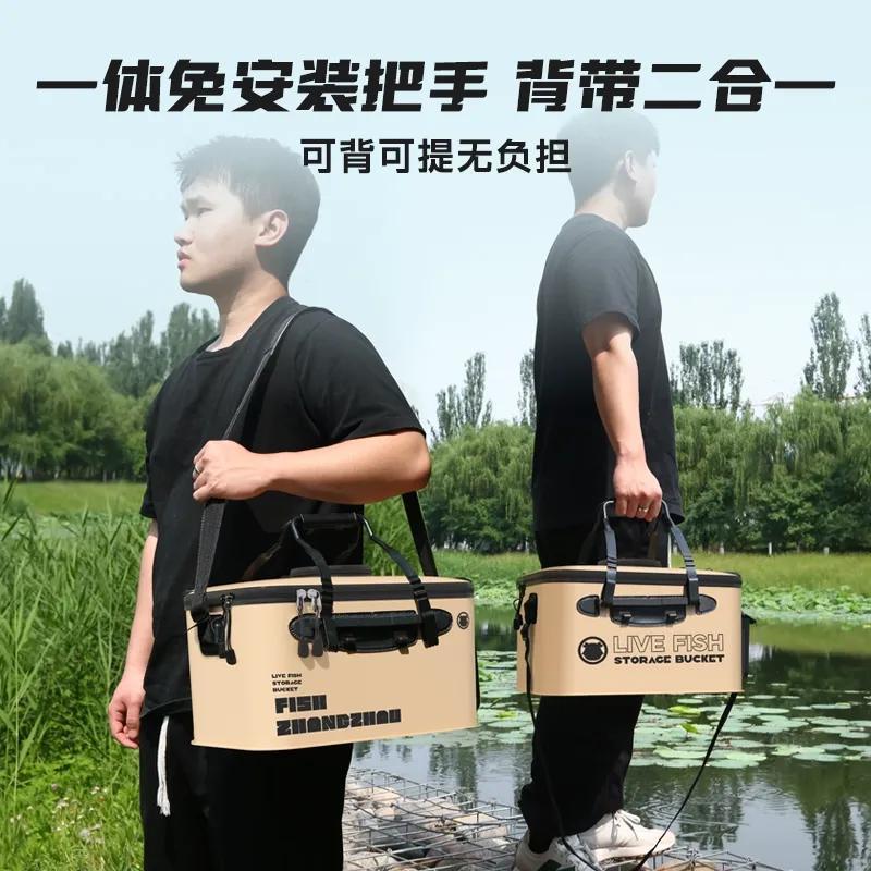 活鱼桶钓鱼桶鱼箱鱼护桶eva折叠钓箱加厚水桶 装鱼桶渔具用品包邮