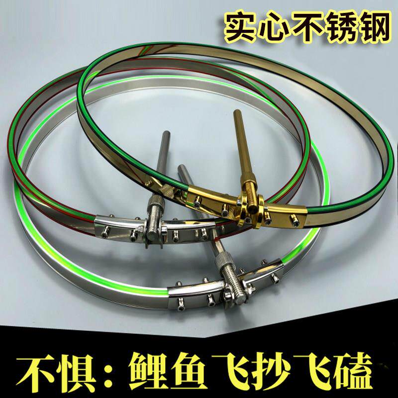 鱼护圈口圈不锈钢圈地插配件万向定位实心地插黑坑鱼护配件地插