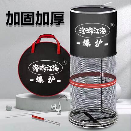 特价鱼护尼龙线防挂鱼护网兜不锈钢双圈渔护钓鱼网装鱼网渔具