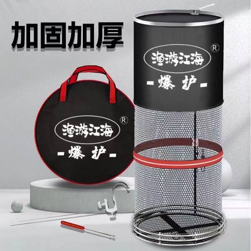 特价鱼护涂胶尼龙线防挂鱼护网兜不锈钢双圈渔护钓鱼网装鱼网渔具