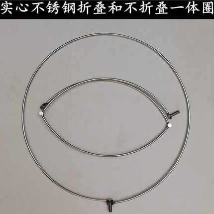 实心空心不锈钢抄网圈特大号抄网头青鲟鱼大物网布可折叠螺丝8mm