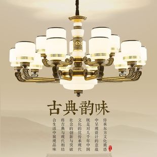 吊灯家用客厅灯简约现代中国风卧室灯餐厅 雷氏照明2023新款 新中式