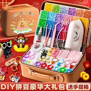 拼豆材料包全套工具笔颗粒拼豆豆手工diy婆娑女孩玩具融合豆熨斗6