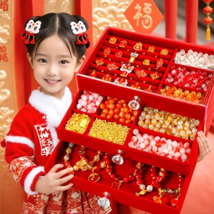 2026蛇年本命年礼物女高级水晶手链手串材料包女孩子串珠子儿童10