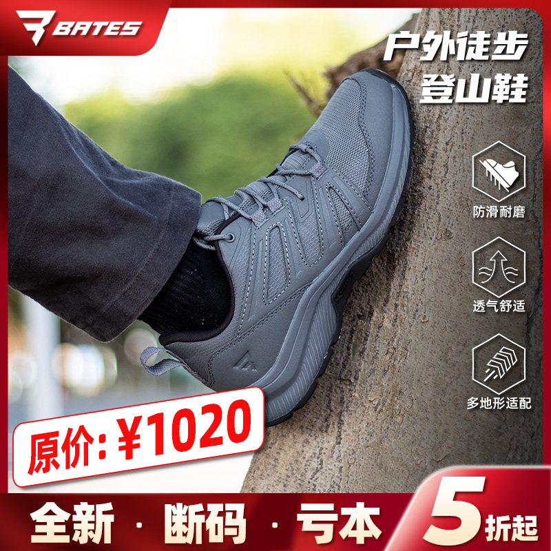 美国贝特斯作战靴引力E04102米其林户外战术靴Bates低帮战术鞋男