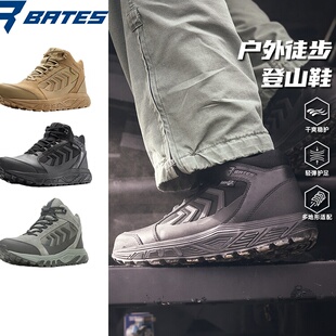 美国Bates贝特斯作战靴男E01044户外透气徒步登山鞋极锋战术鞋