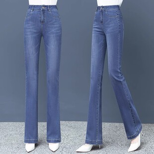 子广东十三行喇叭裤 春秋广州新塘微辣喇裤 女士2025新款 微喇牛仔裤