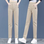 显瘦运动烟管裤 松紧高腰纯棉弹力哈伦直筒裤 女春秋2025新款 休闲裤