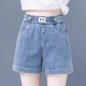 超薄松紧高腰宽松直筒a字冰丝阔腿5分中裤 天丝五分牛仔短裤 女夏季