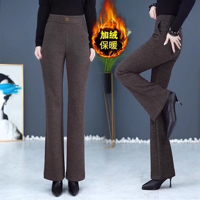羊绒裤子女冬季毛呢喇叭裤加绒加厚2024秋冬新款高腰直筒微喇裤