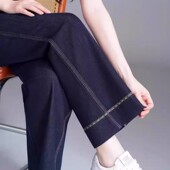 高腰丹宁蓝天丝牛仔裤 子 宽松简约显瘦直筒垂感裤 女2026年新款 夏季