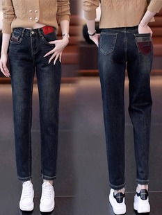 高腰小个子加厚显瘦烟管哈伦牛仔老爹裤 加绒牛仔裤 女冬2025年新款