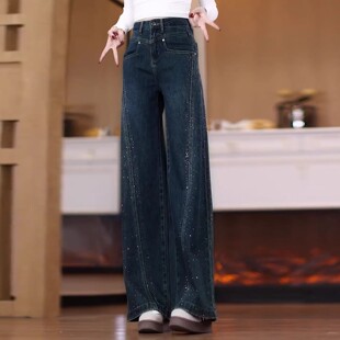 深蓝色阔腿牛仔裤女秋冬2026新款复古设计感弯刀裤加绒窄版直筒裤