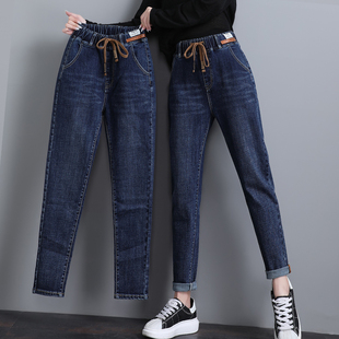 宽松直筒女裤 休闲老爹长裤 子春秋季 高腰显瘦哈伦裤 2025新款 牛仔裤