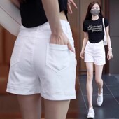 e女2025新款 夏季 薄款 高腰牛仔短裤 宽松白色休闲小个子a字阔腿热裤