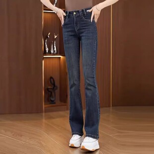 水泥灰弹力牛仔微喇裤小个子九分裤女2025春秋提臀显瘦洋气长裤子