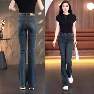 微喇牛仔裤女加绒加厚高腰显瘦显高弹力修身九分裤喇叭裤春秋百搭