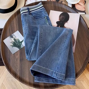 裤 春季 子广州新塘牛仔裤 阔腿裤 宽松 女2026年新款 高级感非常好看