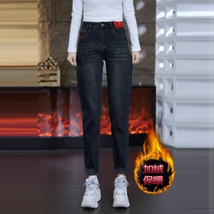 女2024冬季 小脚哈伦裤 新款 百搭时尚 高腰显瘦老爹裤 加绒加厚牛仔裤