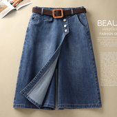 裙裤 五分短裤 薄款 高腰宽松春秋女裤 女休闲直筒阔腿中裤 2025年秋季