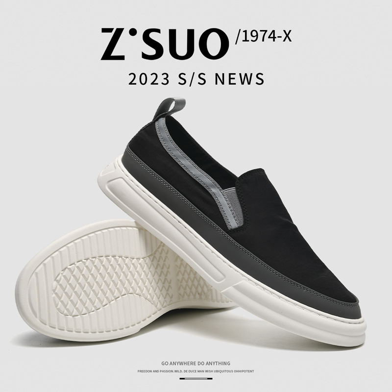 夏季中国2025新款透气一脚蹬懒人