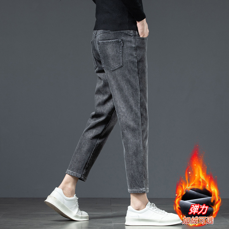 香港冬季黑灰色加绒九分牛仔裤男2025新款修身小脚潮流保暖9分裤