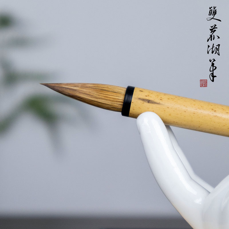 善琏湖笔高慧琴制红狐兼毫毛笔双鹿湖州手工笔正品楷书行书隶书画画绘画书法练字毛笔红狐生辉二号