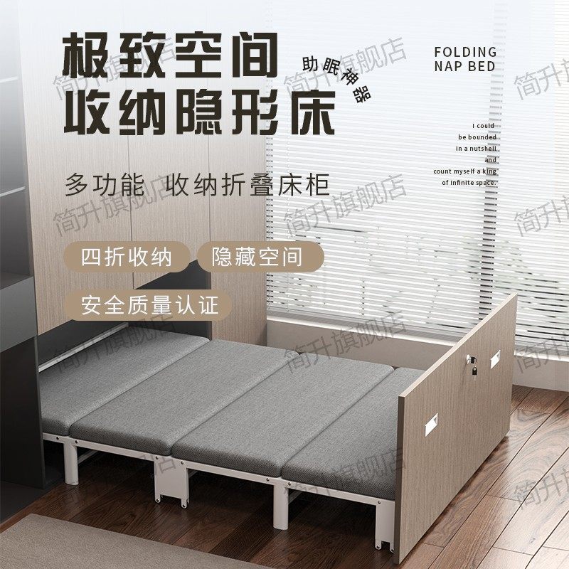 隐形书桌一体柜式午休单人多功能家用伸缩小户型衣柜隐藏折叠床