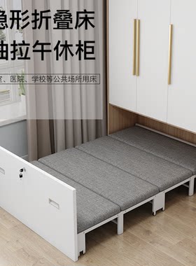 简升四折折袋海绵便携