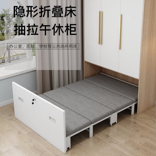 简升四折折袋海绵便携