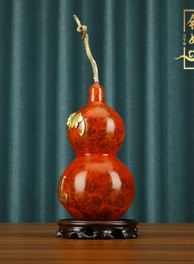 乔迁贺寿开业礼品玄关葫芦摆件