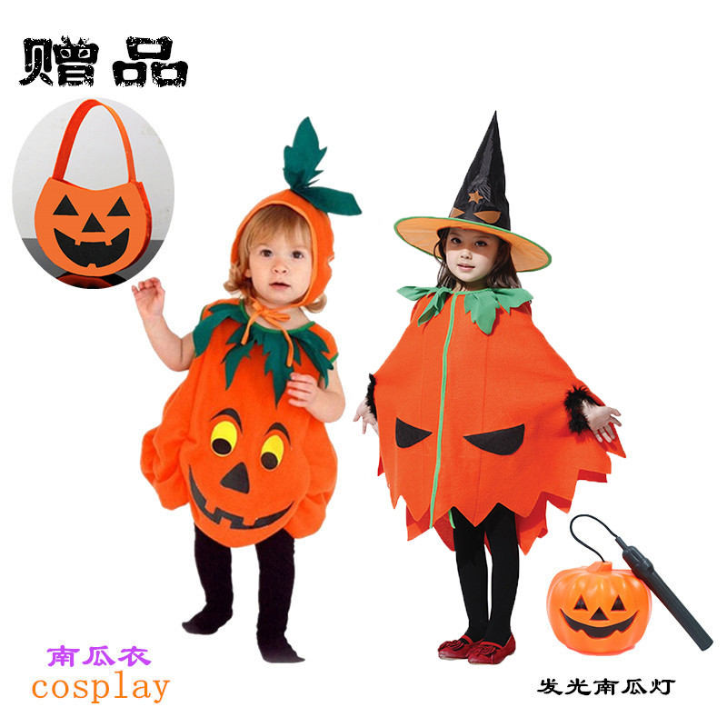 跨境儿童万圣节南瓜服婴儿造型服