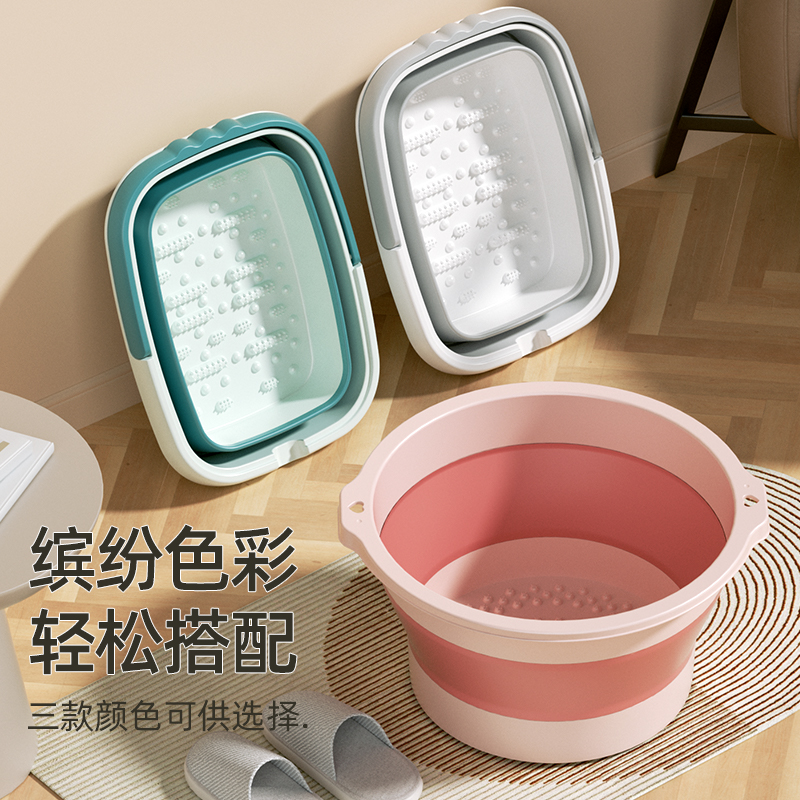 淑妤芊加厚可折叠泡脚桶