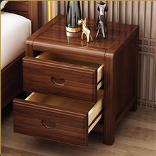 全实木床头柜现代简约新中式家用卧室床边柜收纳柜小型纯胡桃木色