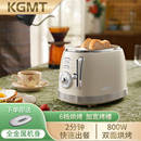KGMT复古多士炉烤面包片机三明治早餐机家用吐司机多功能烤吐司机