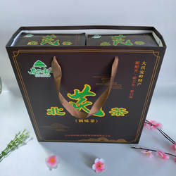 北奇茶北芪茶大兴安岭黄芪叶茶礼品盒特产北奇神茶叶礼盒装包邮