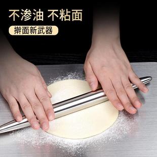 304不锈钢擀面杖家用厨房擀面棒不沾面皮擀面杖面粉棒烘焙压面棍