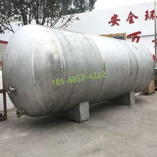 无塔供水器不锈钢压力罐家用全自动全套水塔水箱储水罐增压泵 卧式