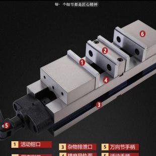 重型铣床双开口平口钳角固式 满恒 双向台钳精密虎钳机用4寸6寸 包邮