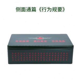 军绿色办公收纳铁盒单位桌面杂物收纳整理石灰盒分隔断手机存放盒