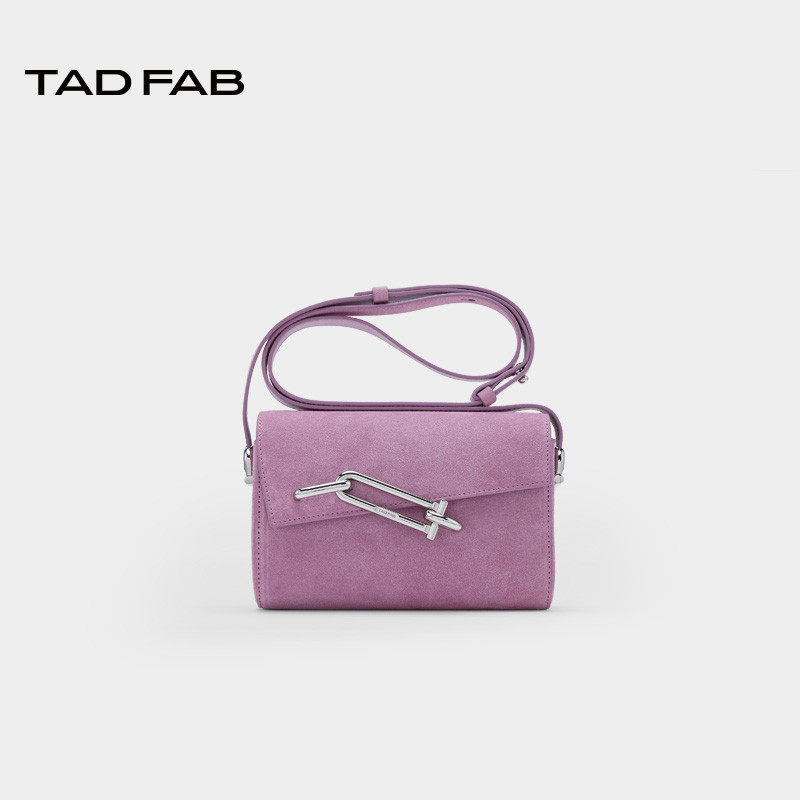 TADFAB绒面锁盒包中号可调节肩带