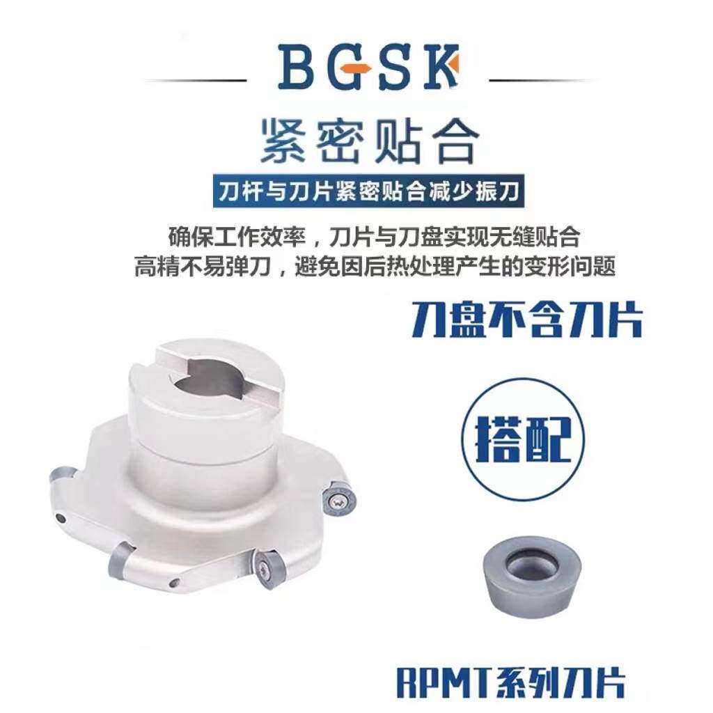 TMR圆鼻T型槽三面刃刀盘 圆弧槽三面刃数控铣刀盘刀杆R3 R4 R5 R6