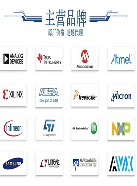 LM399H 封装TO-46 电压基准IC芯片 LM399AH 电子元器件芯片 全新