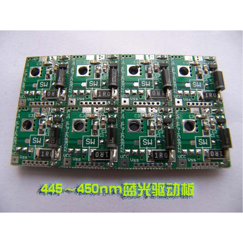 445～450nm蓝光激光驱动电路 蓝光驱动板 PCB 蓝光板 可6.5V~7.5V 饰品/流行首饰/时尚饰品新 DIY配件 原图主图