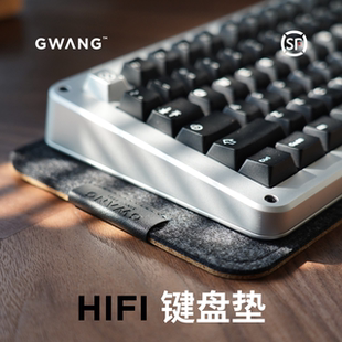 GWANG软木毛毡HIFI键盘垫减震降噪客制化60% 80%机械键盘打字音