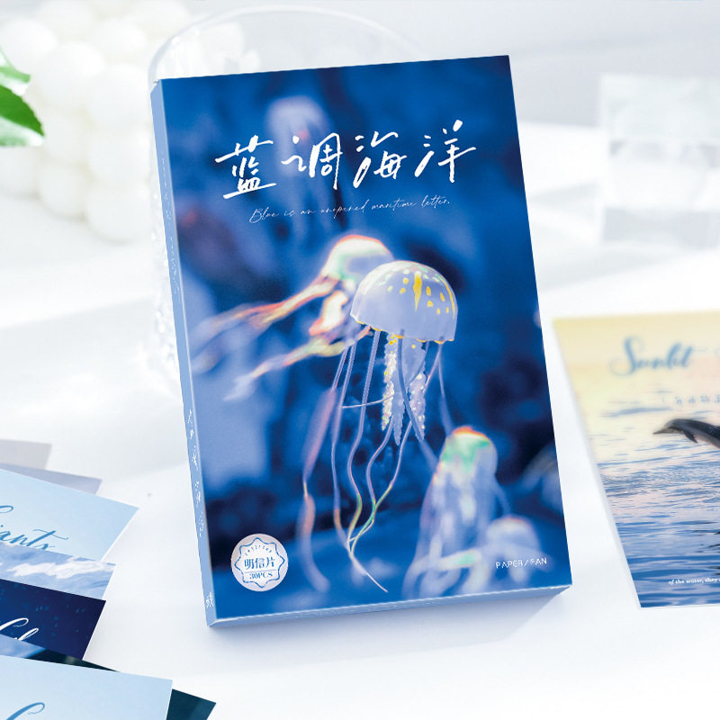 蓝调海洋主题明信片ins风高颜值可爱卡通水母海豚卡片装饰
