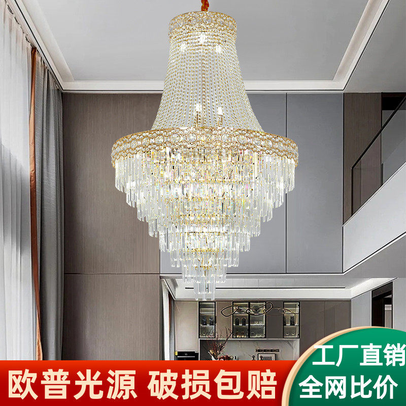 轻奢别墅中空复式楼大吊灯水晶大厅旋梯楼梯后现代客厅酒店大堂灯使用感如何?