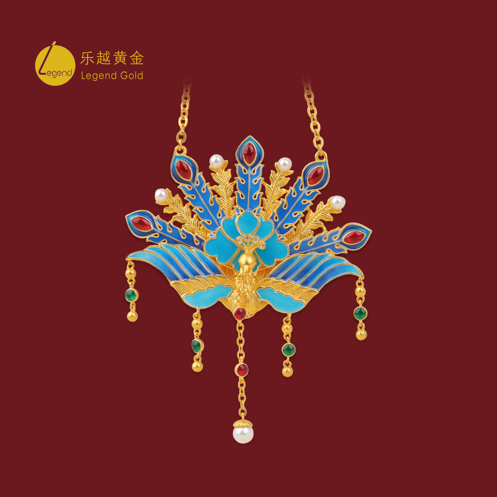 乐越黄金古法锦绣翎屏项链足金999镶嵌钻石珐琅彩孔雀流苏开屏,黄金,定价黄金项链,淘宝优惠券,粉丝福利购,淘宝优惠卷