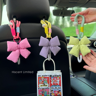 彩色蝴蝶结车载挂钩创意汽车用挂物钩车内座椅背收纳置物钩高级感