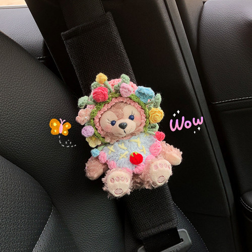 簪花公仔汽车安全带护肩套装饰